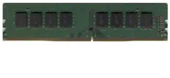 Mémoire 2666 MHz avantages