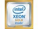 Vente INTEL Xeon Scalable 6240 2.60GHZ FC-LGA3647 24.75M Intel au meilleur prix - visuel 2