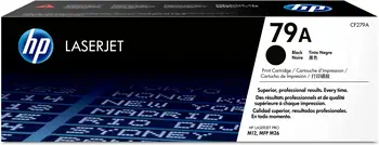 Revendeur officiel Toner HP Paquet unique