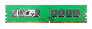 Mémoire 2133 MHz avantages