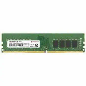 Mémoire JetRam 3200 MHz offre
