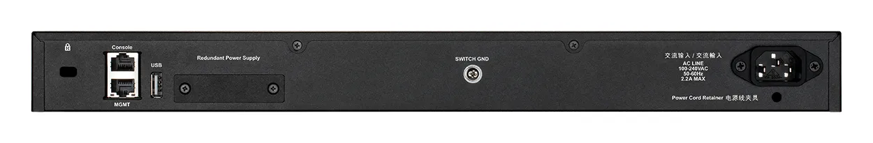 D-LINK 54-Port Layer 3 Fiber Gigabit Stack Switch D-Link - visuel 1 - hello RSE - Une fiabilité exceptionnelle