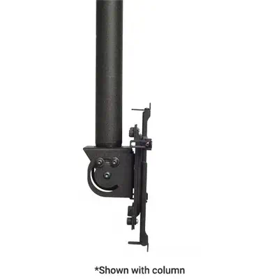 Chief VPAUB support pour projecteurs Plafond Noir - Kits de support plafond - visuel 3