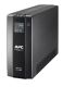 Achat APC Back UPS Pro BR 1300VA 8 Outlets sur hello RSE - visuel 1