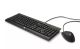 Vente Hp keyboard combo France - localisation française HP au meilleur prix - visuel 2