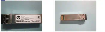 Comparaison E7Y10A