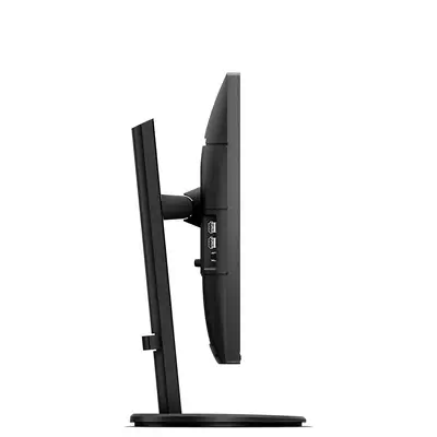 Philips B Line Moniteur LCD 221B8LJEB/00 Philips - visuel 1 - hello RSE - Mode LowBlue pour une productivité préservant les yeux