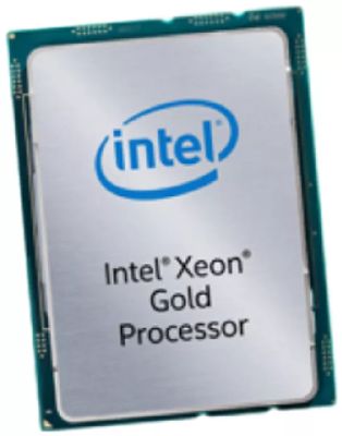 Vente Processeur Lenovo Intel Xeon Gold 6126 sur hello RSE