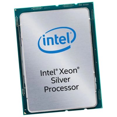 Vente Lenovo Intel Xeon Silver 4110 Lenovo au meilleur prix - visuel 2