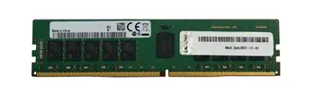 Garantie Mémoire Lenovo 4ZC7A08709