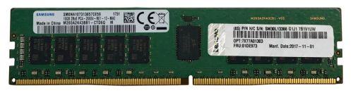 Achat LENOVO ISG ThinkSystem 16Go Tru DDR4 3200MHz 2Rx8 1 et autres produits de la marque Lenovo