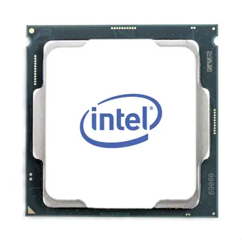 Processeur Xeon 2,8 GHz avantages