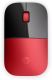 Achat HP Z3700 Wireless Mouse Cardinal Red sur hello RSE - visuel 1