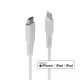 Achat LINDY 0.5m USB Type C to Lightning Cable sur hello RSE - visuel 1