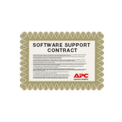 Vente APC 3 Year 25 Node InfraStruXure Central Software APC au meilleur prix - visuel 2