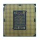 Achat FUJITSU Intel Xeon Silver 4309Y 8C 2.80GHz TLC sur hello RSE - visuel 7