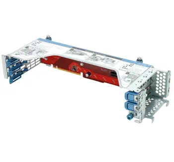 Offre 826700-B21
