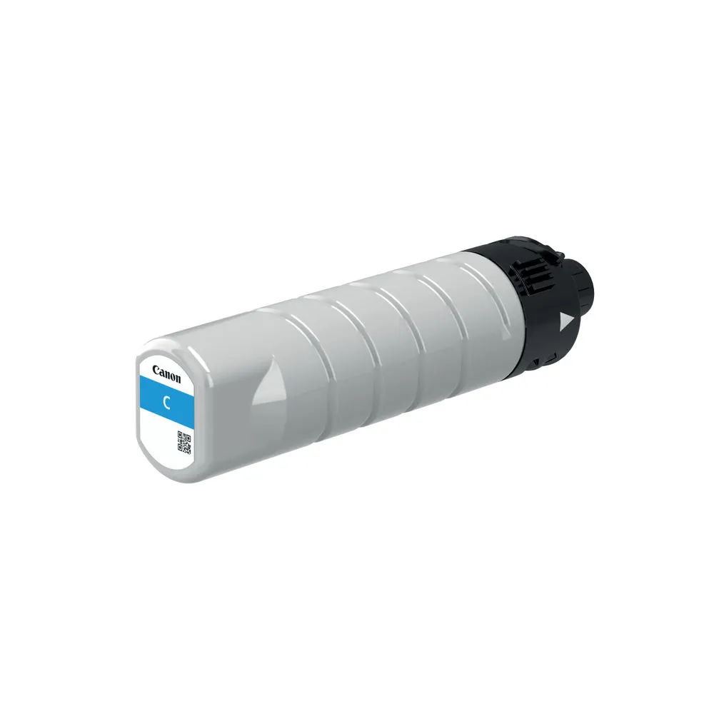 Meilleur prix CANON PGI-7500XL Cyan Cartridge