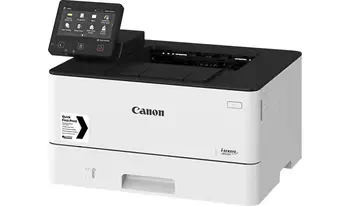Imprimante Laser Canon Noir revendeur officiel