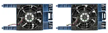 Accessoire Serveur HP 874572-B21 offre