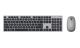 Vente ASUS W5000 Keyboard+Mouse/GY/FR/W11 ASUS au meilleur prix - visuel 2