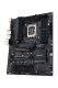 Achat ASUS PRO WS W680-ACE LGA1700 4xDDR5 WS ATX sur hello RSE - visuel 3