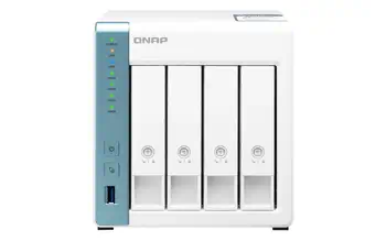 Serveur NAS QNAP TS-431P3-2G avantages