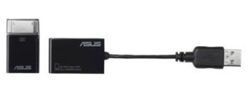 Achat ASUS USB 3.0 BOOST CABLE for the connection of USB 3.0 devices to sur hello RSE