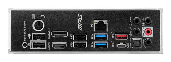 MSI MPG B550 Gaming Plus AMD B550 Emplacement AM4 ATX - Carte mère - visuel 5