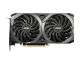 Achat MSI GeForce RTX 3060 VENTUS 2X 12G OC sur hello RSE - visuel 7