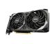 Vente MSI GeForce RTX 3060 VENTUS 2X 12G OC MSI au meilleur prix - visuel 8