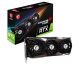Achat MSI GeForce RTX 3090 Ti GAMING X TRIO sur hello RSE - visuel 1