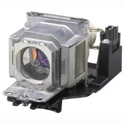 LMP-E211 Compatible lamp for SONY projectors - TEKLAMPS - Lampe Vidéoprojecteur - visuel 1