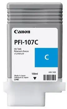Autres consommables  1 pièce offre