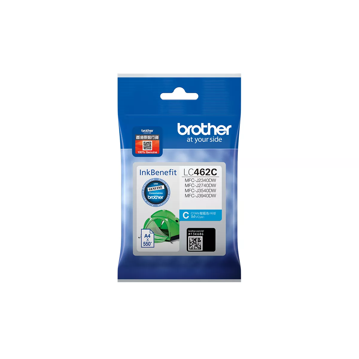 Achat Brother LC462C et autres produits de la marque Brother