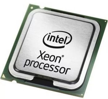 Achat Intel Xeon E3-1275V6 au meilleur prix
