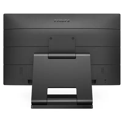 Philips 242B9TL/00 écran plat de PC 60,5 cm Philips - visuel 1 - hello RSE - Mode LowBlue pour une productivité préservant les yeux
