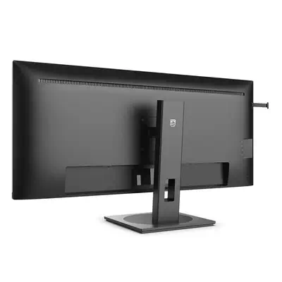 Philips 5000 series 40B1U5600/00 écran plat de PC Philips - visuel 1 - hello RSE - Connectivité avancée