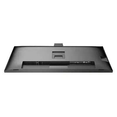 Philips 5000 series 40B1U5601H/00 écran plat de PC Philips - visuel 1 - hello RSE - Sortie DisplayPort pour connecter des moniteurs supplémentaires