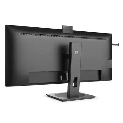 Philips 5000 series 40B1U5601H/00 écran plat de PC Philips - visuel 1 - hello RSE - HDR (High Dynamic Range) pour des images plus réalistes, aux couleurs plus intenses