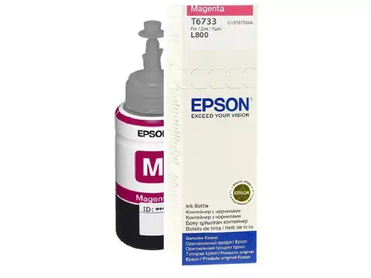 Revendeur officiel Epson T6733 Magenta ink bottle 70ml