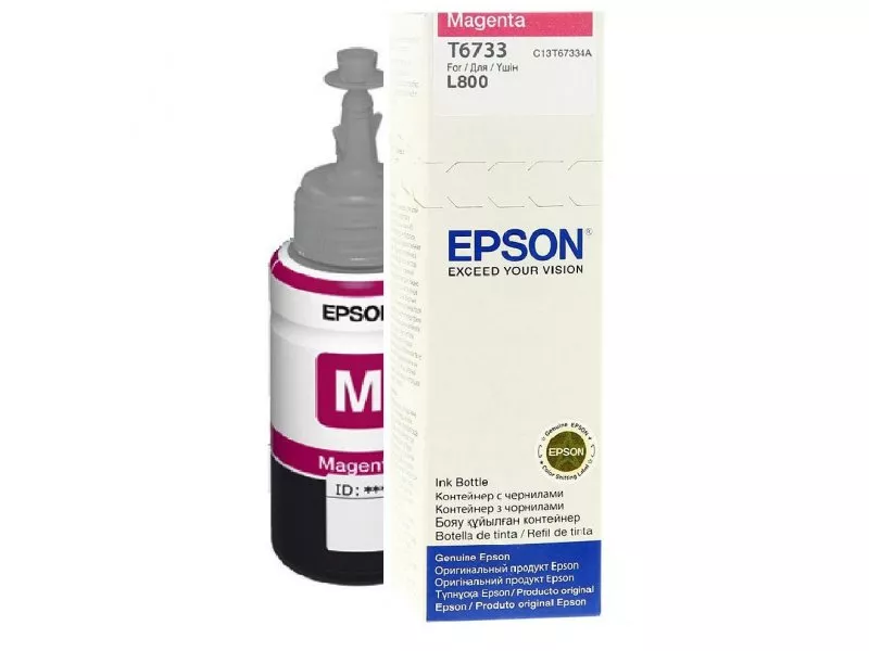 Achat Epson T6733 Magenta ink bottle 70ml - 8715946495316
