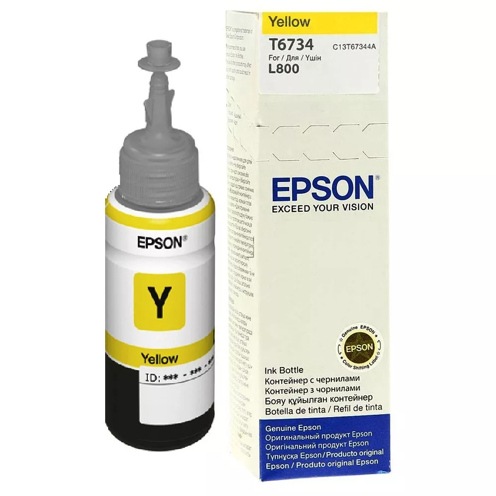 Achat Epson T6734 Yellow ink bottle 70ml - 8715946495729