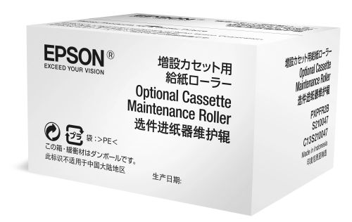 Vente Accessoires pour imprimante EPSON Rouleau d entrainement bac optionnel WF-6XXX
