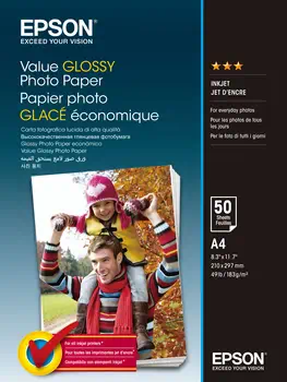 Papier Epson Brillant livraison gratuite