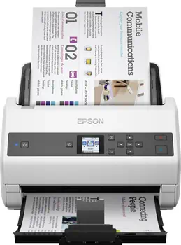 Scanner WorkForce Oui revendeur officiel