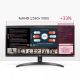 Achat LG 29WP500-B 29p IPS UltraWide FHD 2560x1080 21:9 sur hello RSE - visuel 9