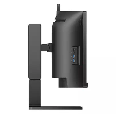Philips 6000 series 45B1U6900CH/00 LED display 113 cm Philips - visuel 1 - hello RSE - PowerSensor permet d'économiser jusqu'à 80 % d'énergie