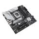 Vente ASUS PRIME B760M-A WIFI D4 LGA 1700 4xDDR4 ASUS au meilleur prix - visuel 4