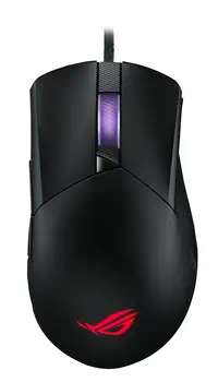Souris ROG 90MP0270-BMUA00 offre